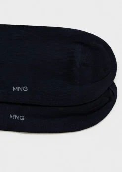 MANGO Bielizna*Zestaw 2 par gładkich skarpetek z 100% bawełny